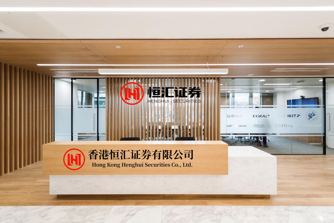 爱配资 爱康集团张黎刚当选亚布力中国企业家论坛理事 畅谈AI驱动医疗服务全球变革